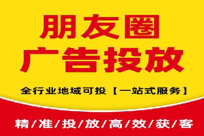 网络推广开户全流程解析：成功案例揭秘