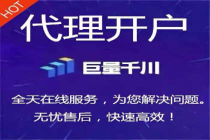 托管SEM竞价案例：揭秘高效推广秘籍