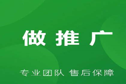 某企业通过百度SEM实现ROI最大化的案例