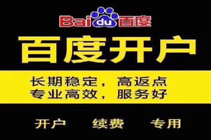 解析信息流广告代理的三大经典案例
