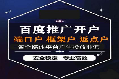谷歌竞价广告：如何提高点击率与转化率