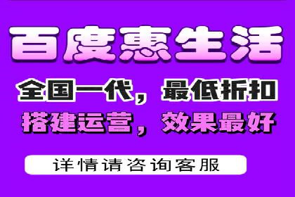 SEO与SEM优化案例：打造企业互联网品牌