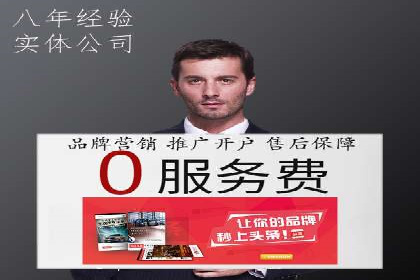 快手信息流运营案例：粉丝增长攻略