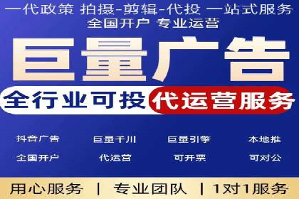 信息流运营数据分析案例解析